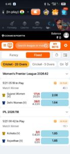 goplay11-live-match-scores.jpg
